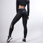 Damskie obcisłe legginsy Czarne sportowe spodnie jogi Pu Leather Patchwork Lady Jogging Pants dostawca